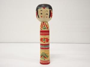 郷土玩具　作家物　こけし（24.7cm）